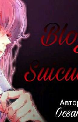 Blog Suicudes