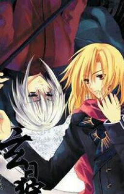 Eclipse Hunter-Охотник на затмение