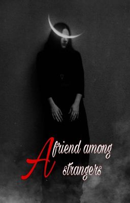 Своя среди чужих.