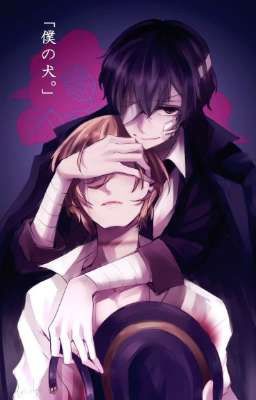 Твоё дыхание,как яд...