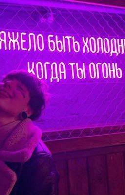 Но это не правильно...(заброшен)