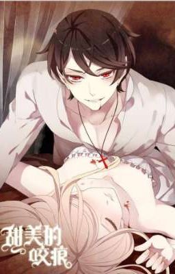 Сладкие следы от укусов