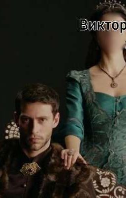 великолепная жизнь пройдя через ад||Ахмед