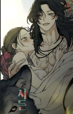 「Слёзы на увядшем цветке: Реакции」