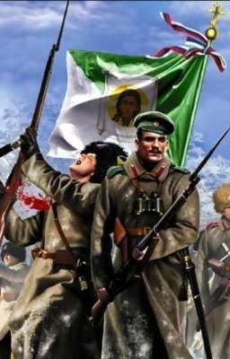 У сибирской станции.