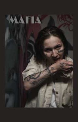 Мафия 