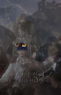 ❗Эсквайр баг: Другая история Б. 19+❗