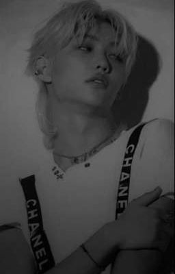 Мой киллер Ли Феликс 