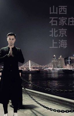 Счастье на паузе 2// Дима Матвеев 