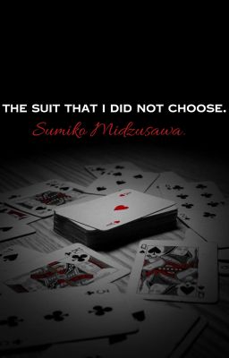 Масть, которую я не выбирала. - авп