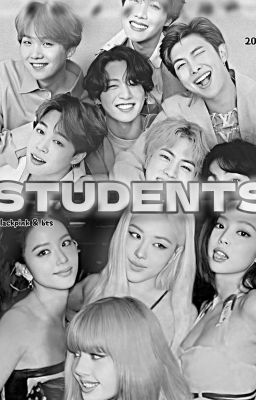 « Студенты » 