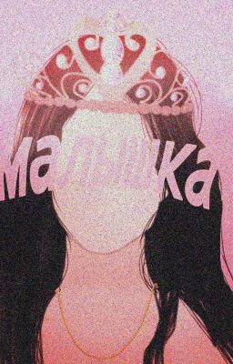 Малышка|Егор Крид 