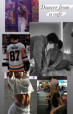 Танцовщица из кофейни