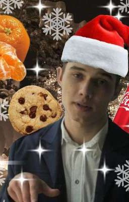 УНИВЕРСАМОВСКИЕ