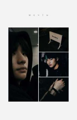 мышка и кошка 