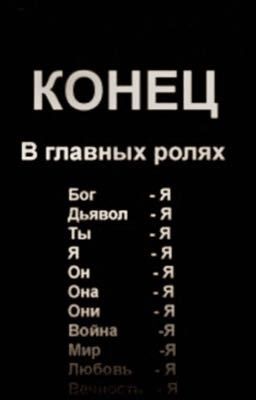 Пробежка по парку