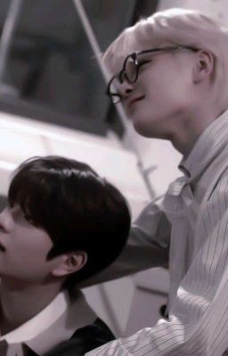 Сынмин и Чонин