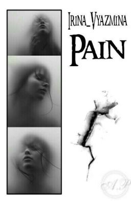 Pain/Боль