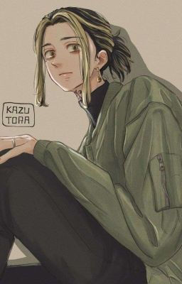 Нас Познакомила Школа