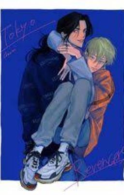 Сладкая тирания