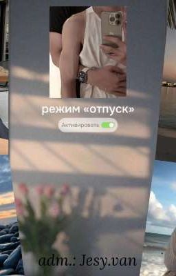 Чуточку чудес