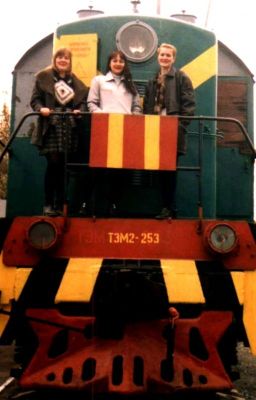 Дорожные истории