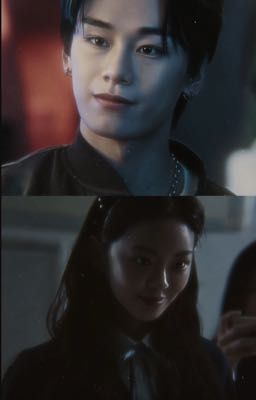 Слепая зона 