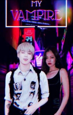 Мой вампир...