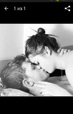 ЛЮБОВЬ СКВОЗЬ ГОДА