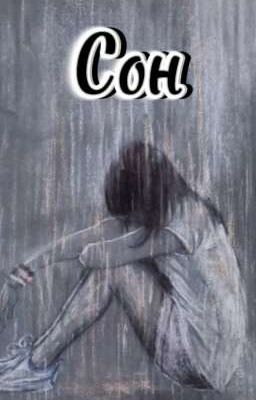 Прекрасный сон 