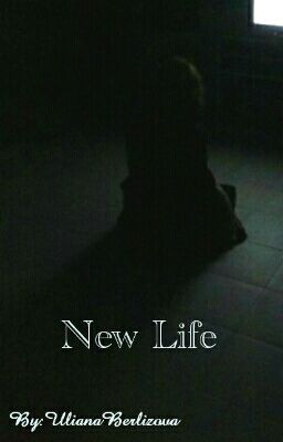 Новая Жизнь