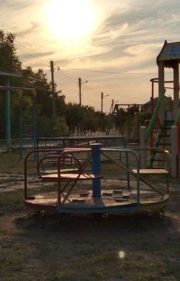 Взросление